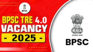 vacancies in bihar pubilc commision