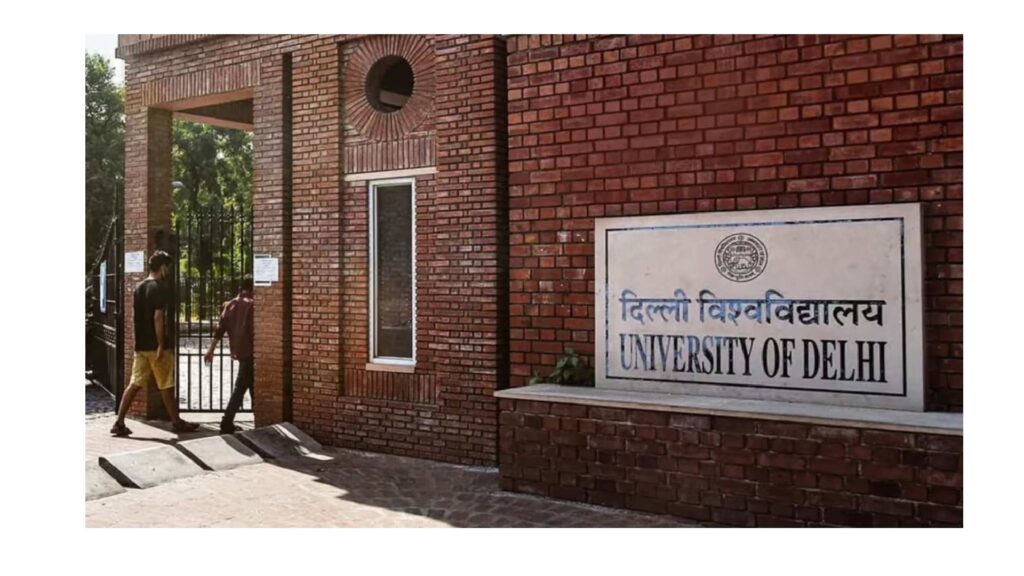 दिल्ली विश्वविद्यालय में प्रवेश प्रक्रिया 2025-26 प्रारम्भ,स्नातक (UG), स्नातकोत्तर (PG), और पीएचडी (PhD) पाठ्यक्रमों में प्रवेश प्रक्रिया आरंभ कर दी है।
