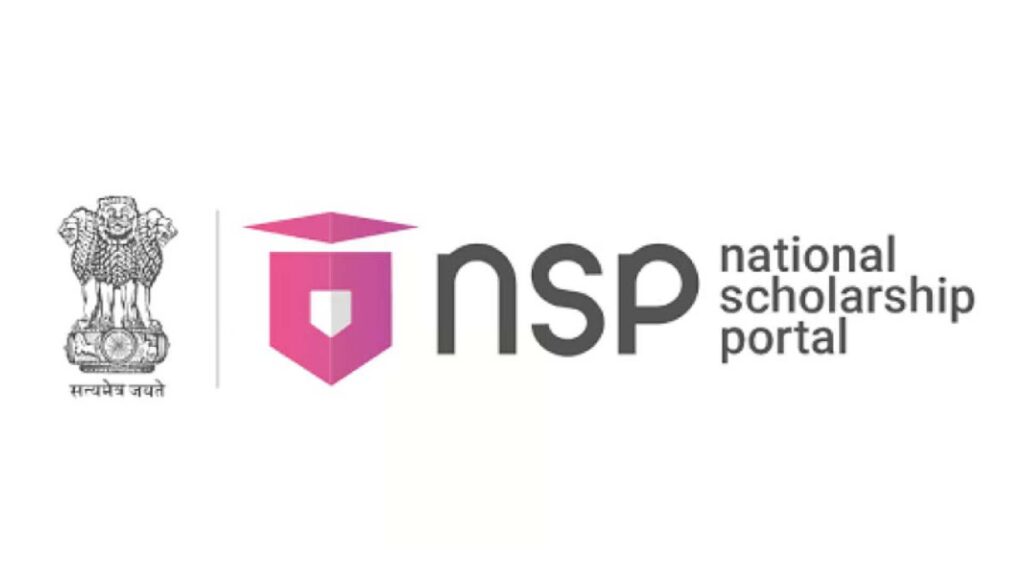 national scholarship portal