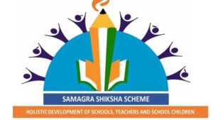 shikshak shiksha yojna