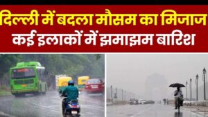 delhi ncr