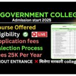 govenment college admission start