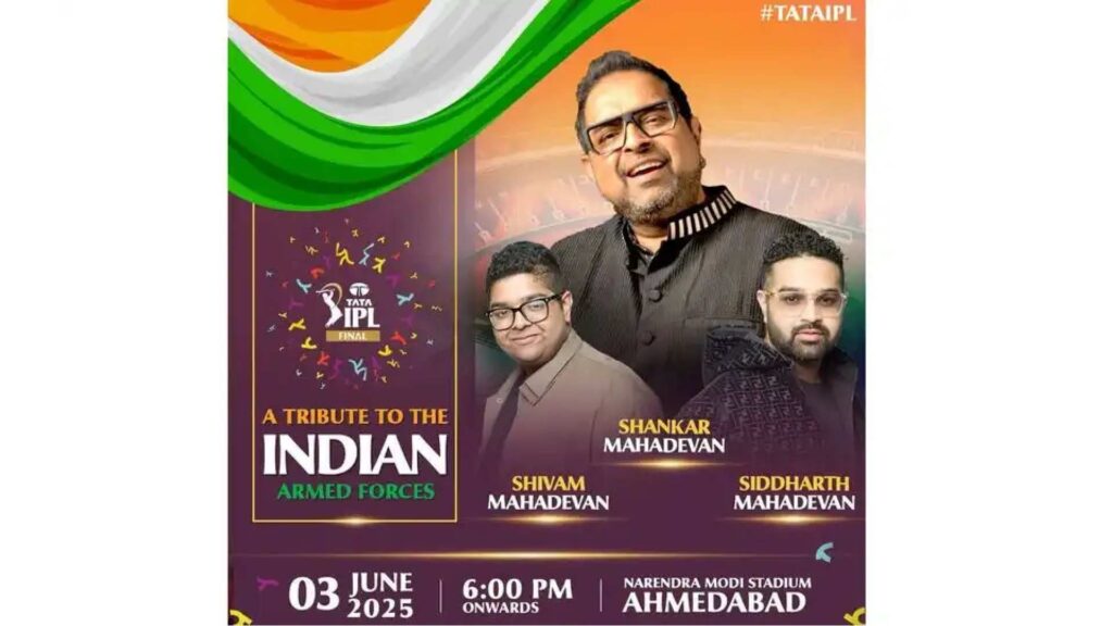 shankar mahadevan in ipl final