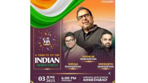 shankar mahadevan in ipl final