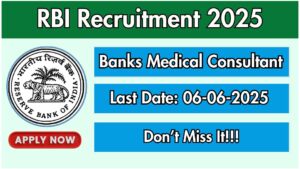 part time job in rbi