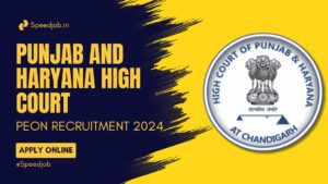 punjab hariyana high court vacancy