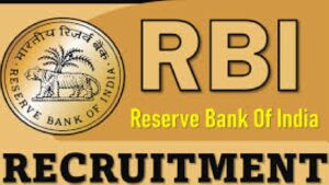 rbi e call latter ussue