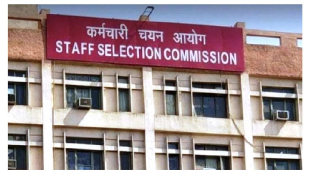 ssc