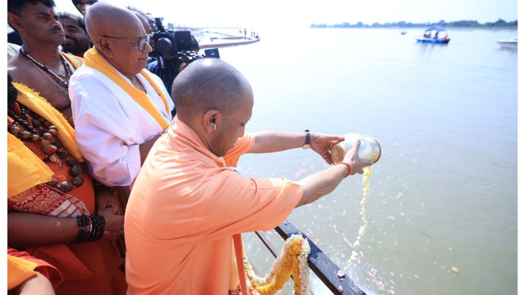 yogiji